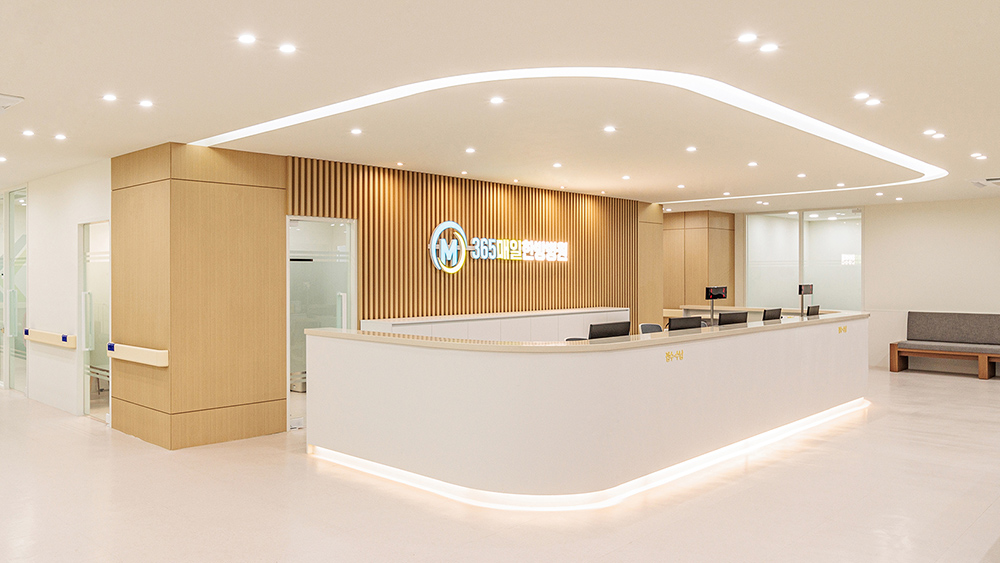 365 Maeil Korean Medicine Hospital